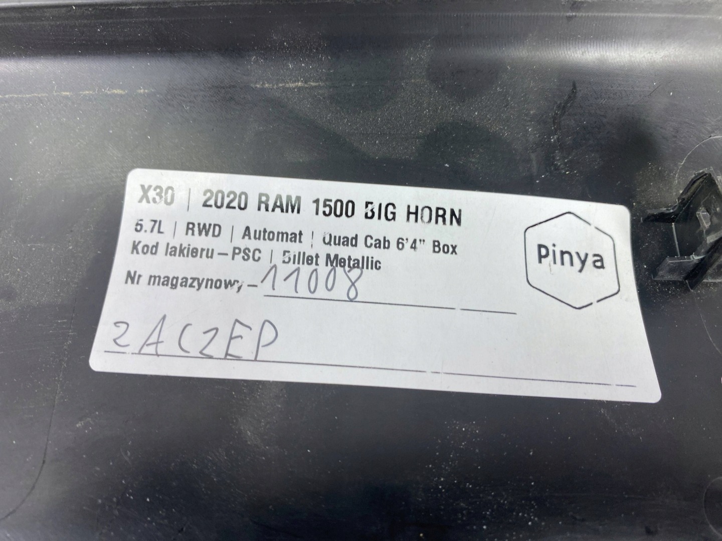 pillar side cover Dodge Ram 1500 2019+