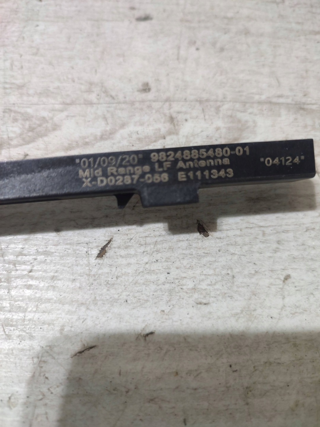 Peugeot 2008 II 2020 antenna systemu bezkluczykowego