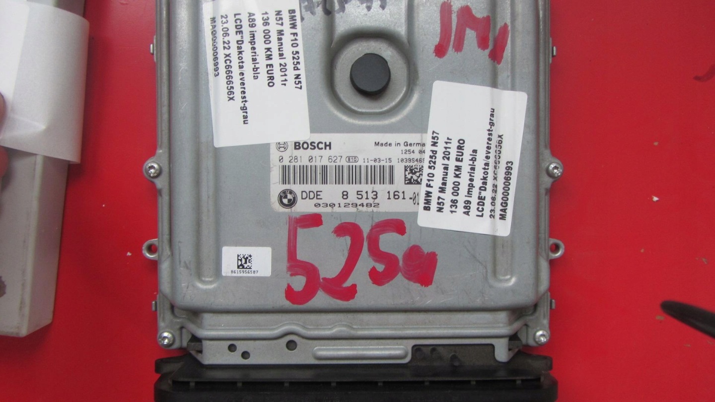 BMW F10 530D computer of the engine control unit 8513161