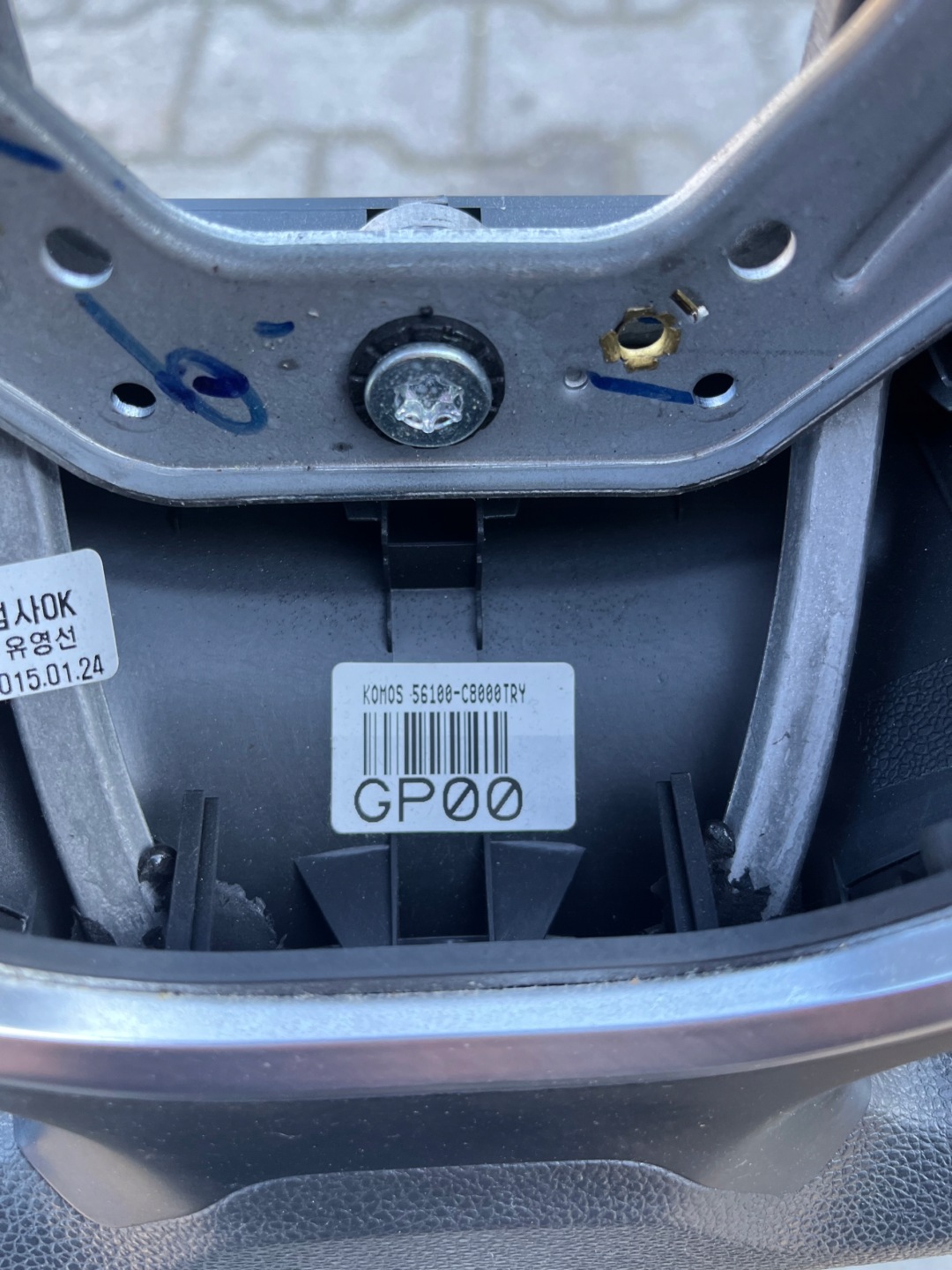 Hyundai I20 II steering wheel, nice