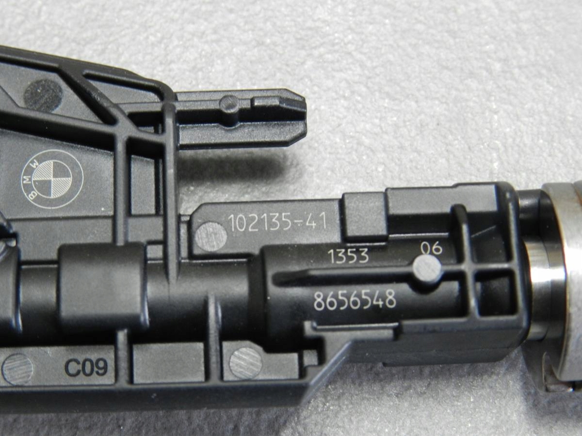 BMW 3 G20 2.0i nozzle injector 8656548