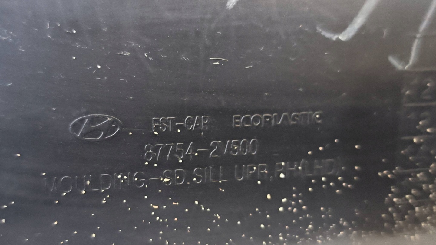cap threshold right UU9 87754-2V500 HYUNDAI VELOSTER