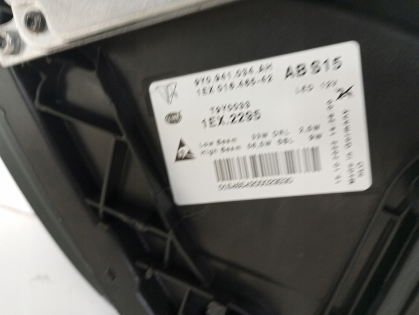 light FULL LED PORSCHE Cayenne 9Y0 9Y0941034AH right