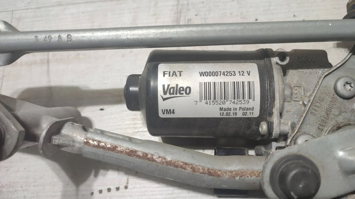 Fiat Tipo II HB 19r. 1.4 wiper mechanism front