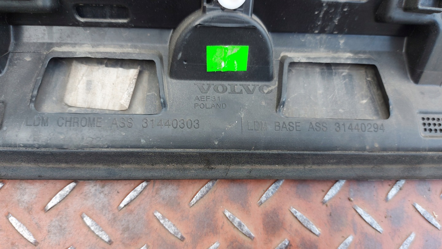 moulding door right front VOLVO XC60 II 17