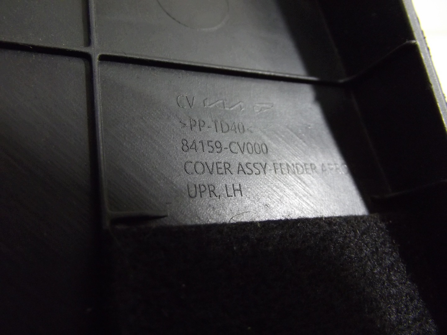 Kia EV6 support cover blotnka left front 84159-CV000