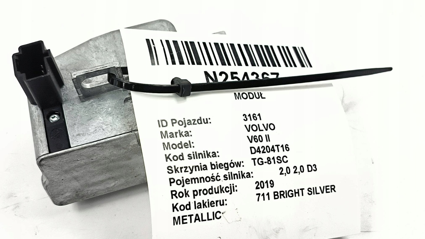 BLOKADA des Lenkrads 32246736 VOLVO V60 II