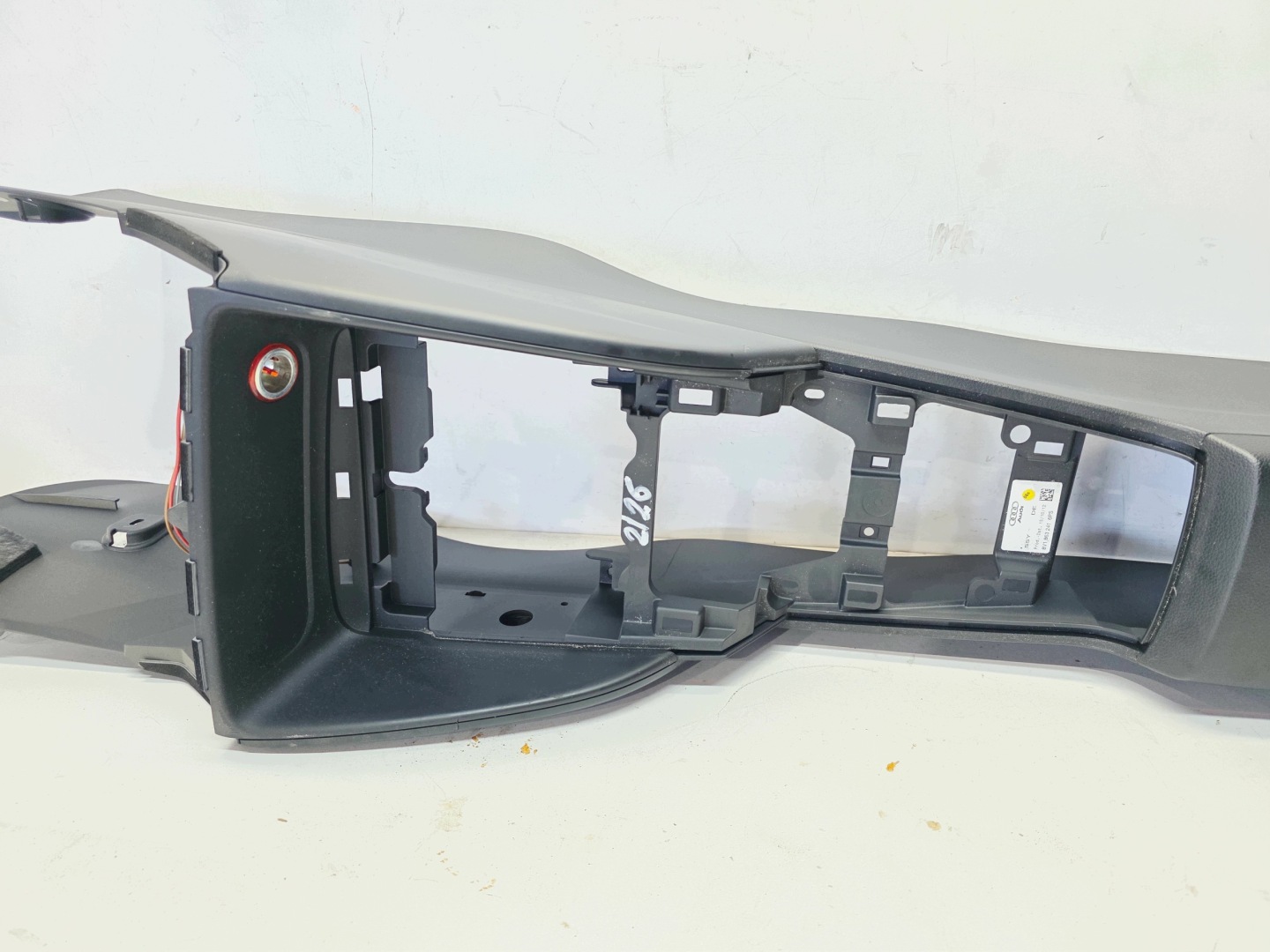 TUNEL central passenger compartment AUDI A3 8V 8V1863241 2/26