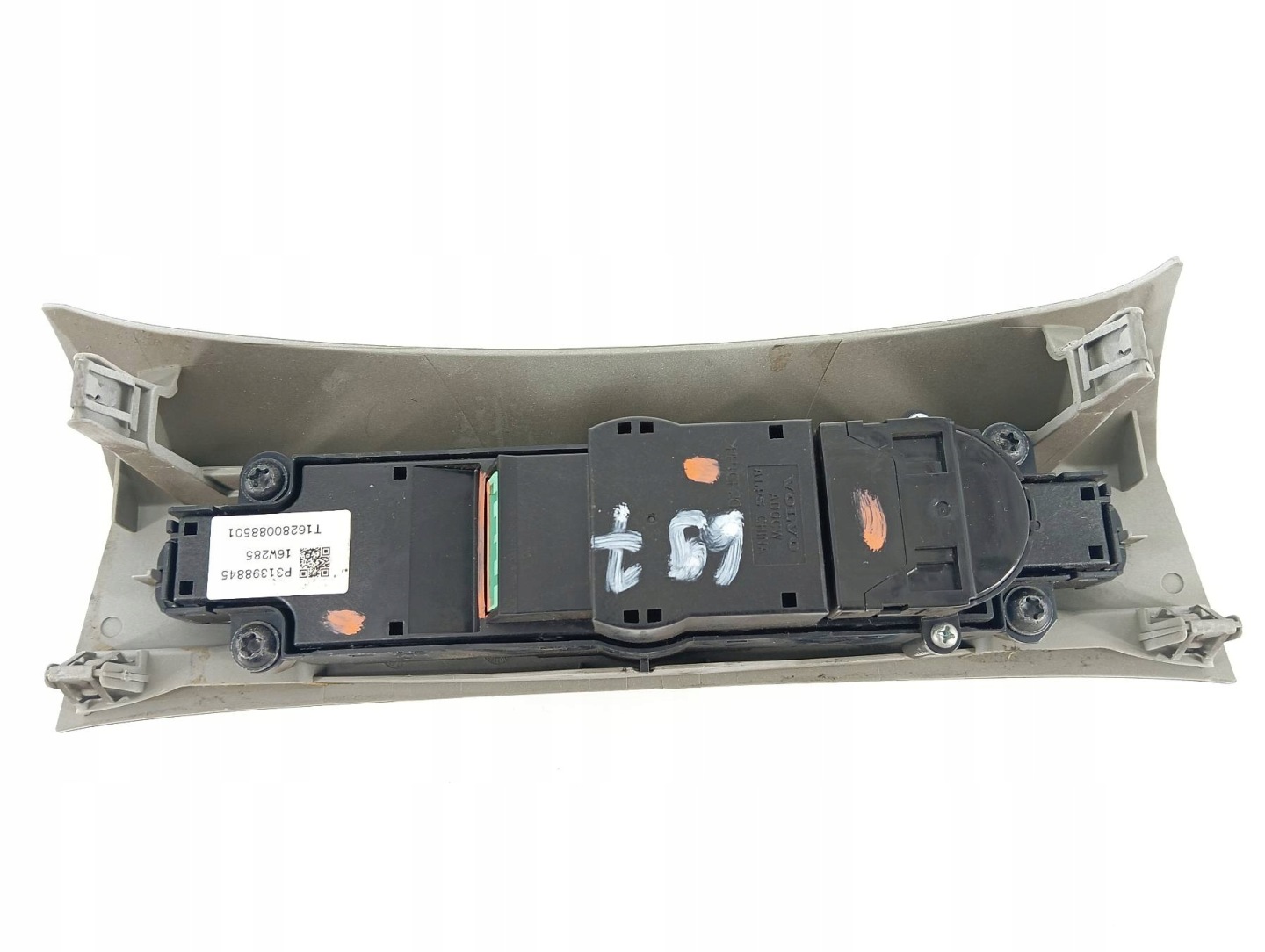 control panel P31398845 Volvo S90 II (2016- )