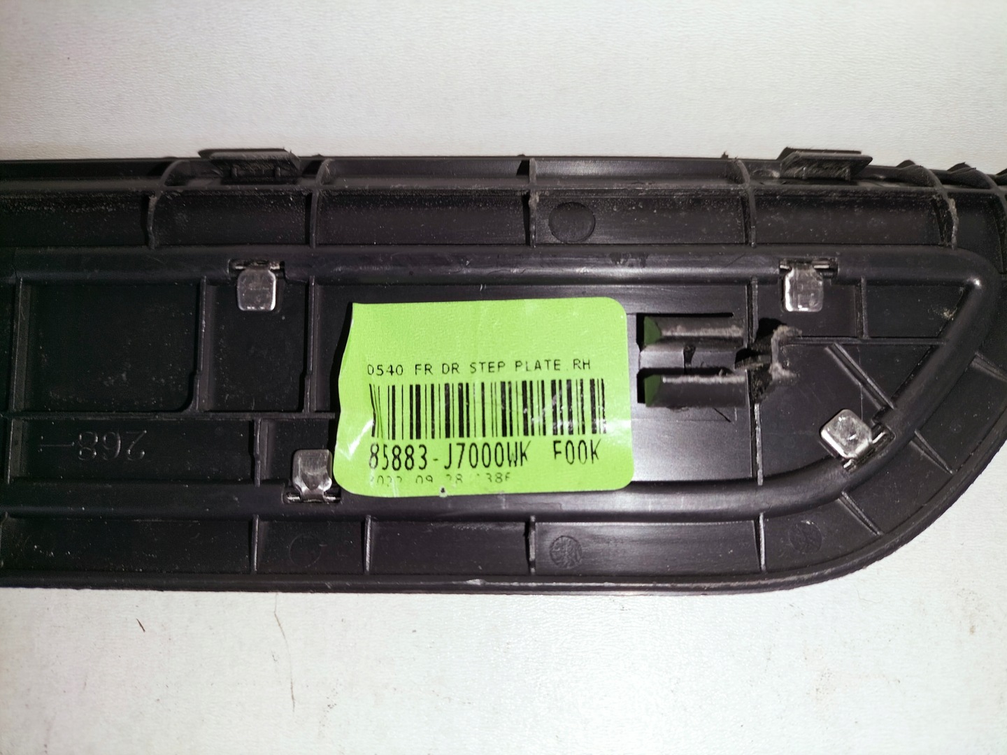 cap moulding of the threshold front right KIA CEED III 18