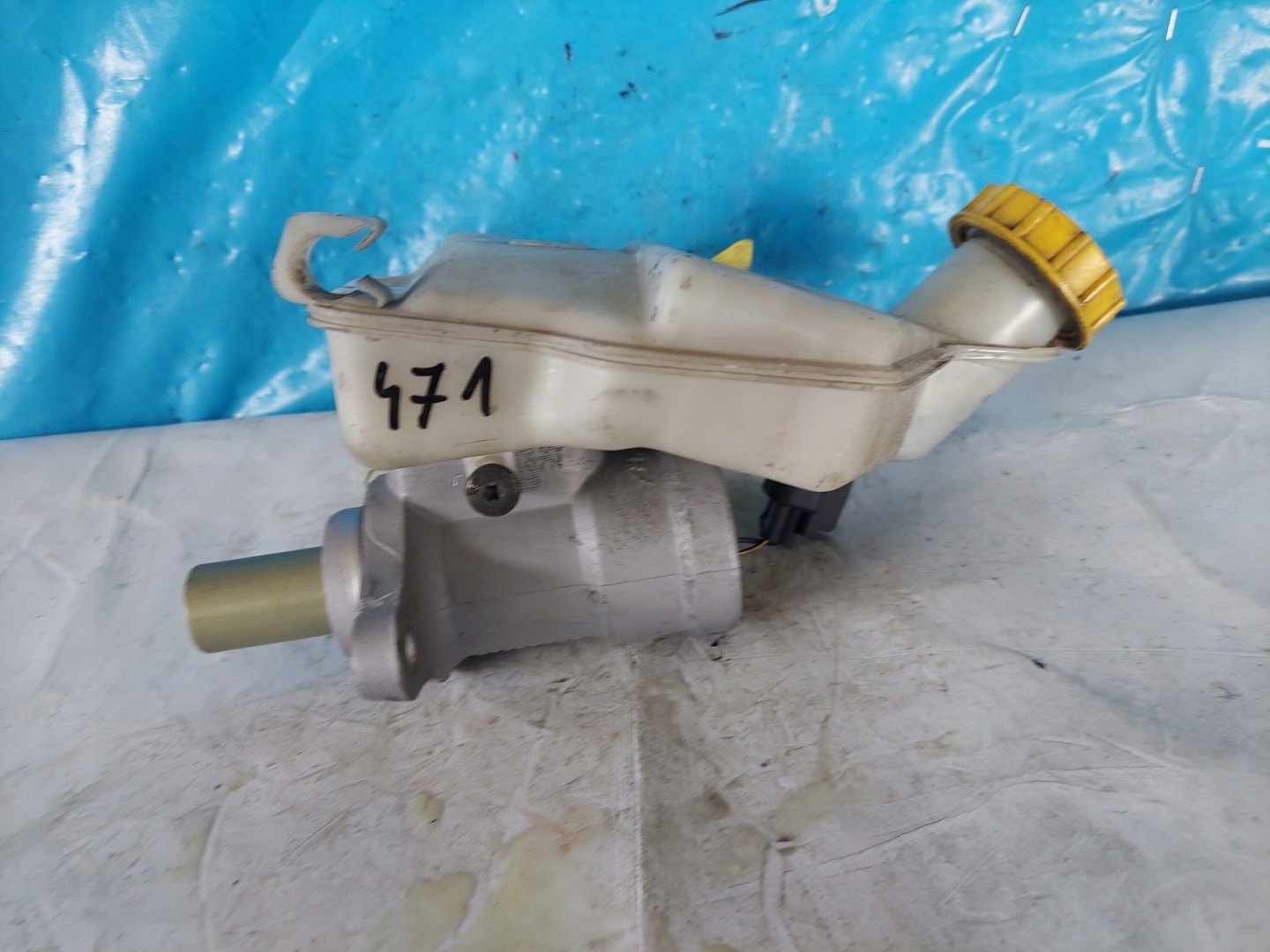 Servofreno FORD FUSION 1.4 16V 2003 R 41230130