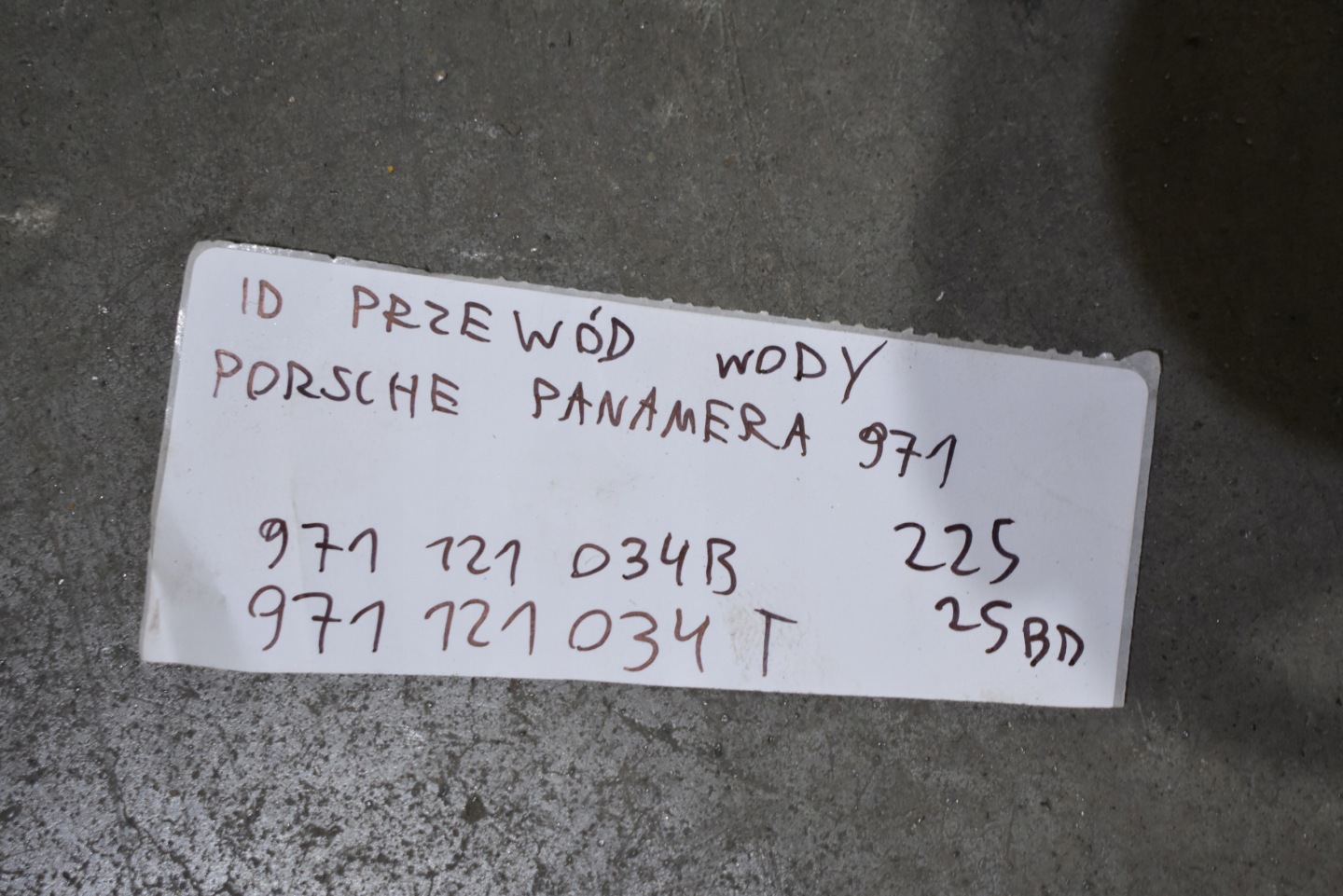 IDEALNY prijenos vode PORSCHE PANAMERA 971 1