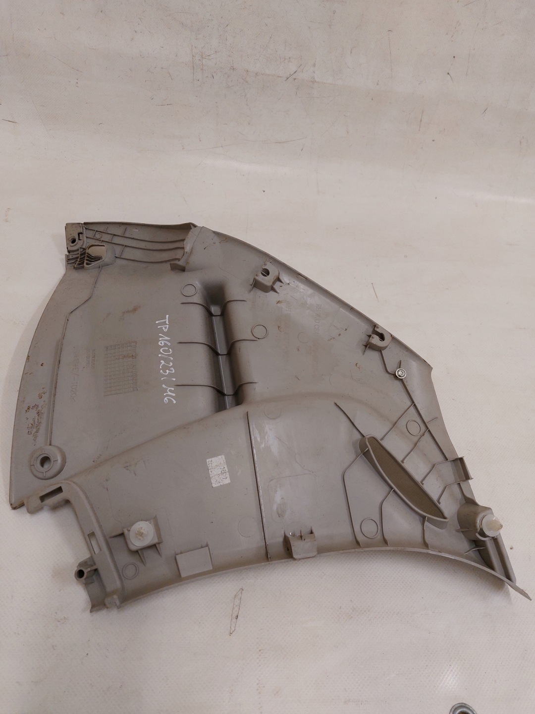 Blende Abdeckung SLUPKA rechts heck PEUGEOT 108