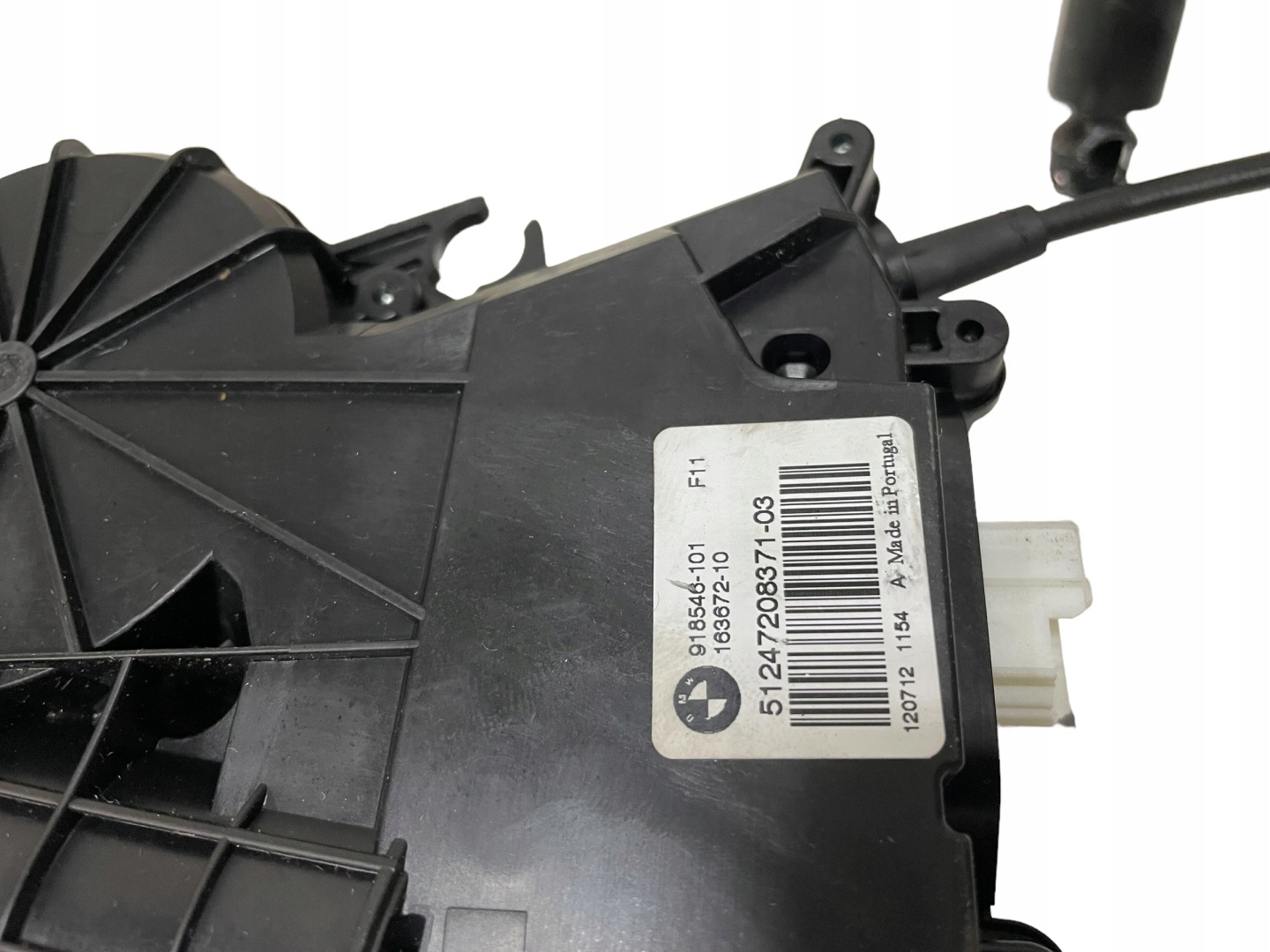 SILOWNIKI module lock DOCIAG bonnet rear part BMW 5 F11