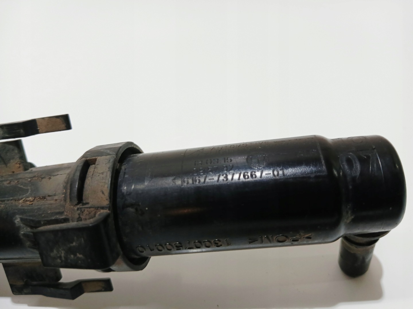 DYSZA washer lights left BMW F11 7377667