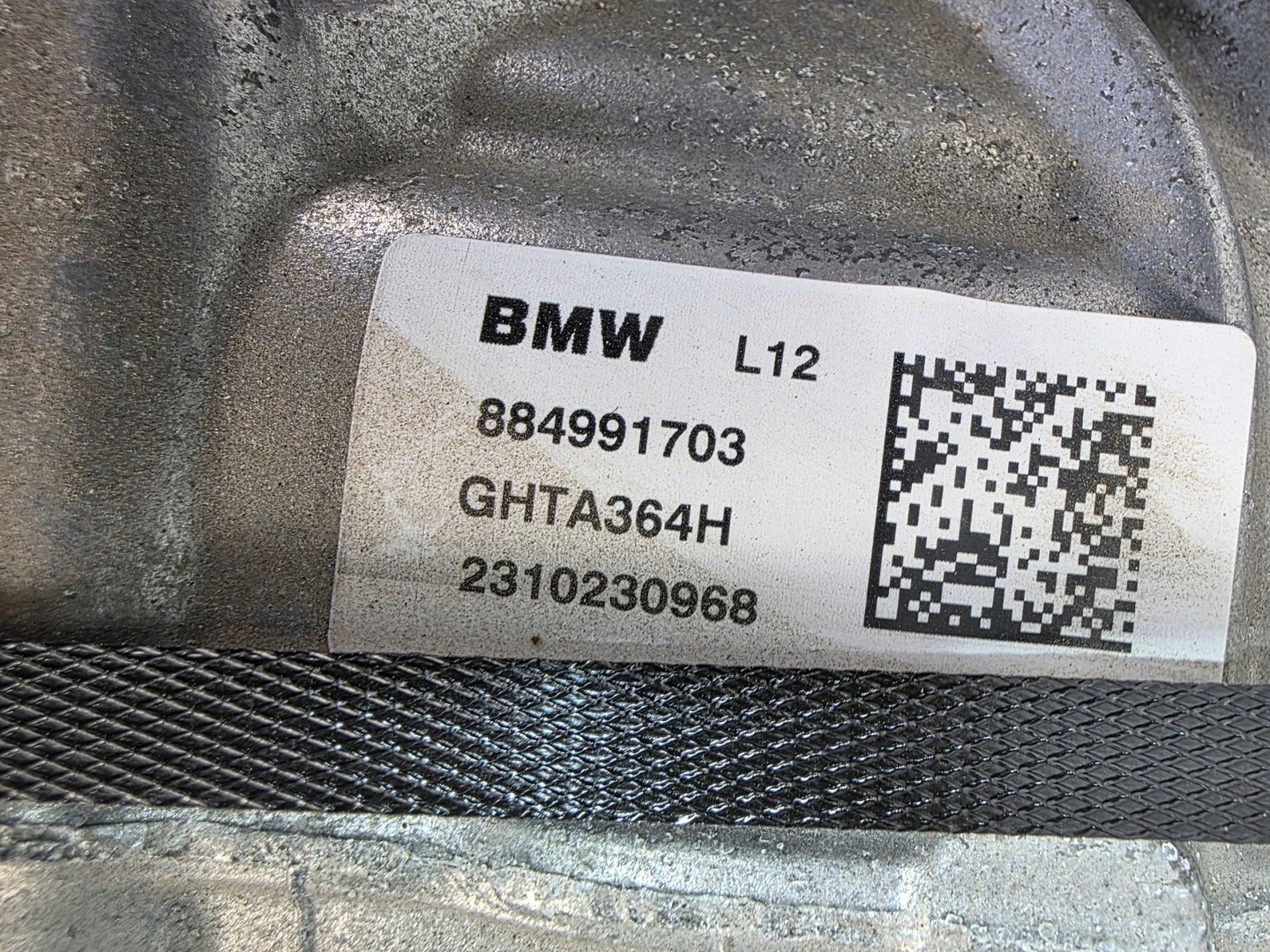 differential diff rear BMW X7 G07 LCI 8849917