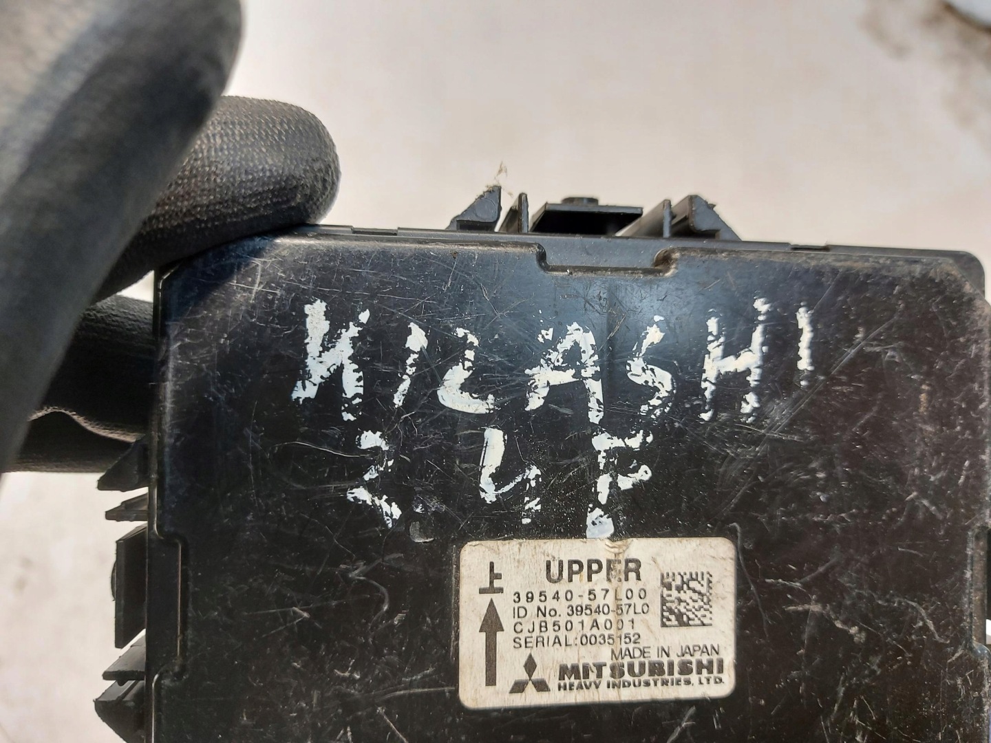 SUZUKI Kizashi module control unit komfortu 39540-57L00
