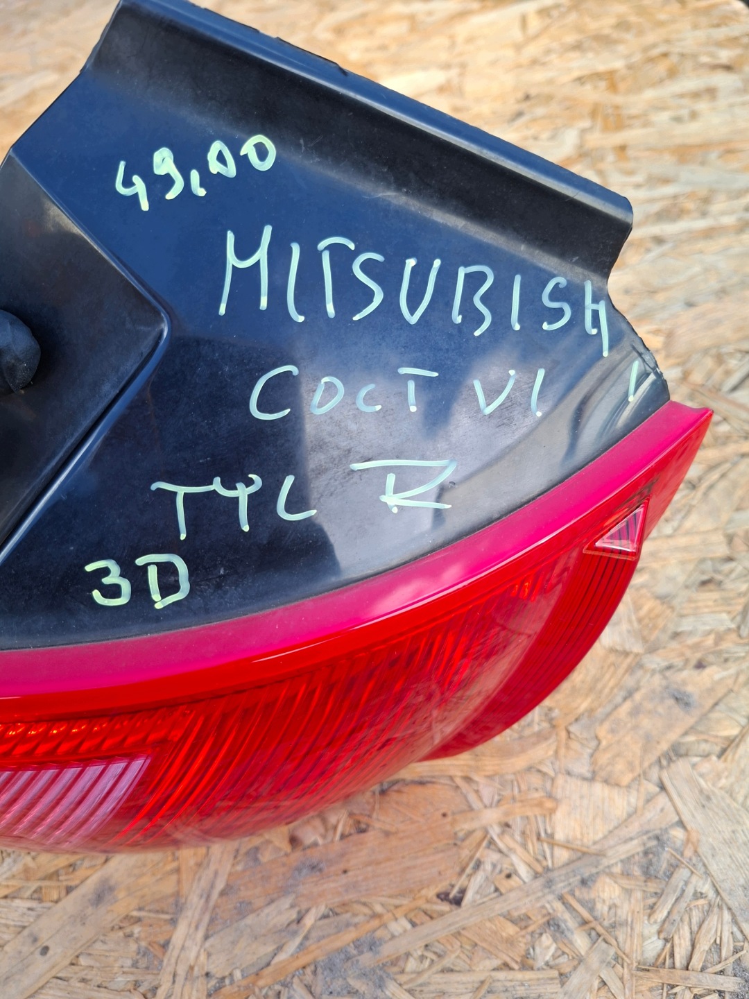 light rear part rear right MITSUBISHI COLT VI 3D