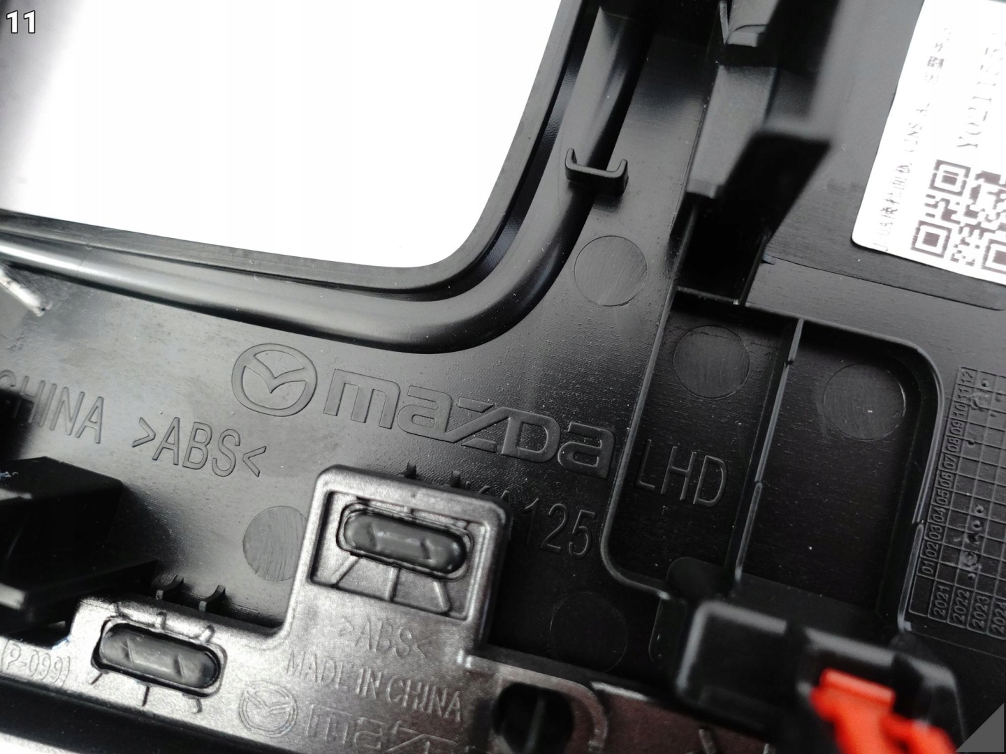 MAZDA CX60 CX-60 22- cover DEKOR TUNEL central CUPHOLDER passenger compartment front