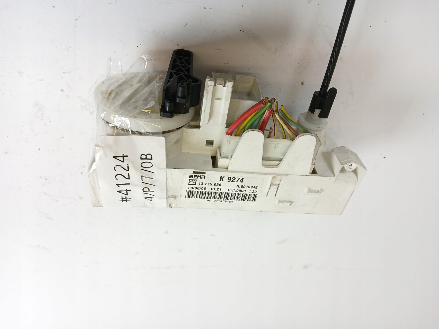 OPEL MERIVA A LIFT air conditioning control panel air conditioning devices 13215936