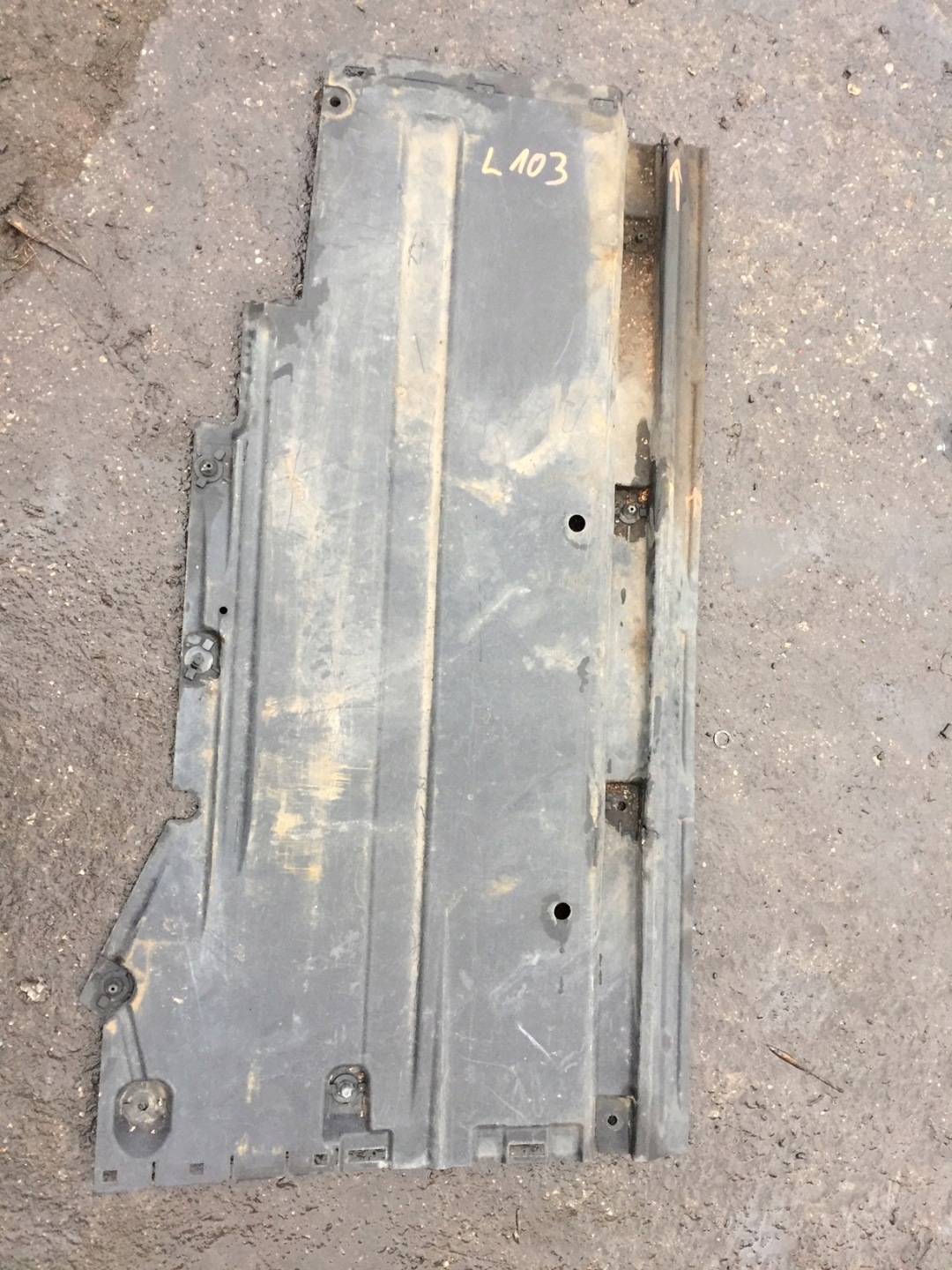 AUDI A4 B8 A5 Blende Abdeckung abdeckung des Bodens Unterfahrschutz links