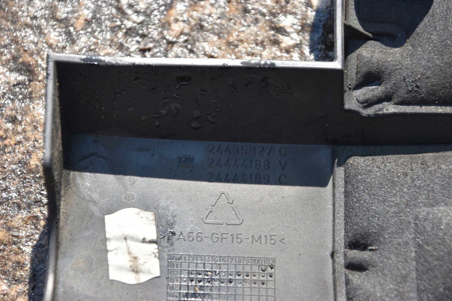 cover motor cover VECTRA C 2.0 , 2.2 24435827