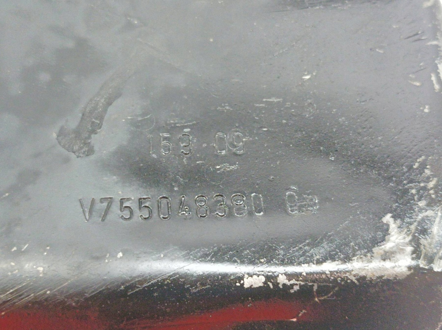coppa olio motore V755048380 1.4 VTI Peugeot 207 e (2006-2012)