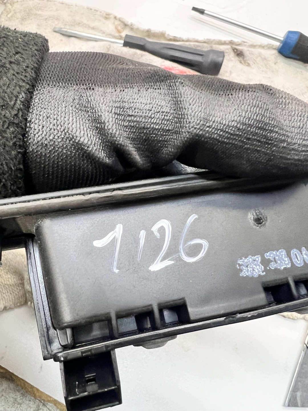 backlight signs REJESTRACYJNEJ AUDI A3 A4 A6 8E0827574C 1/26