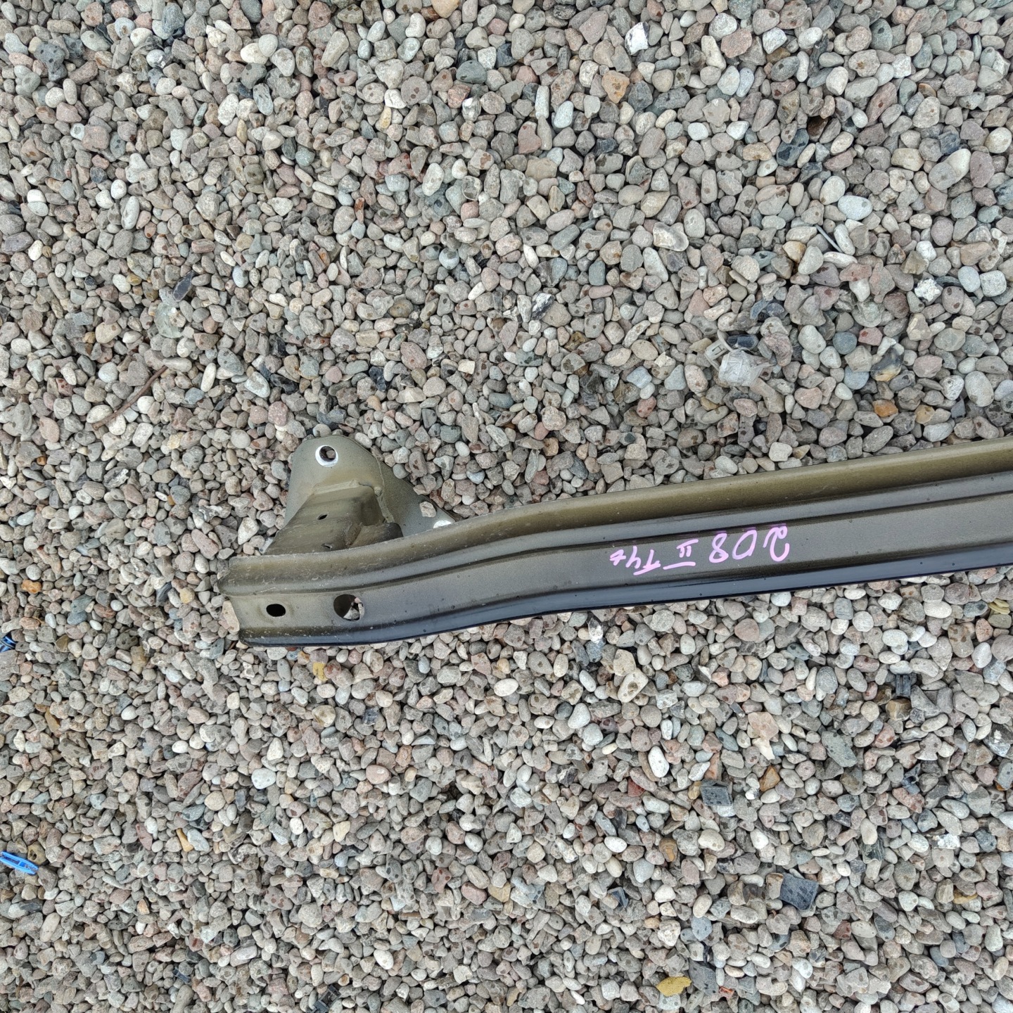 sider below bumper rear part PEUGEOT 208 II
