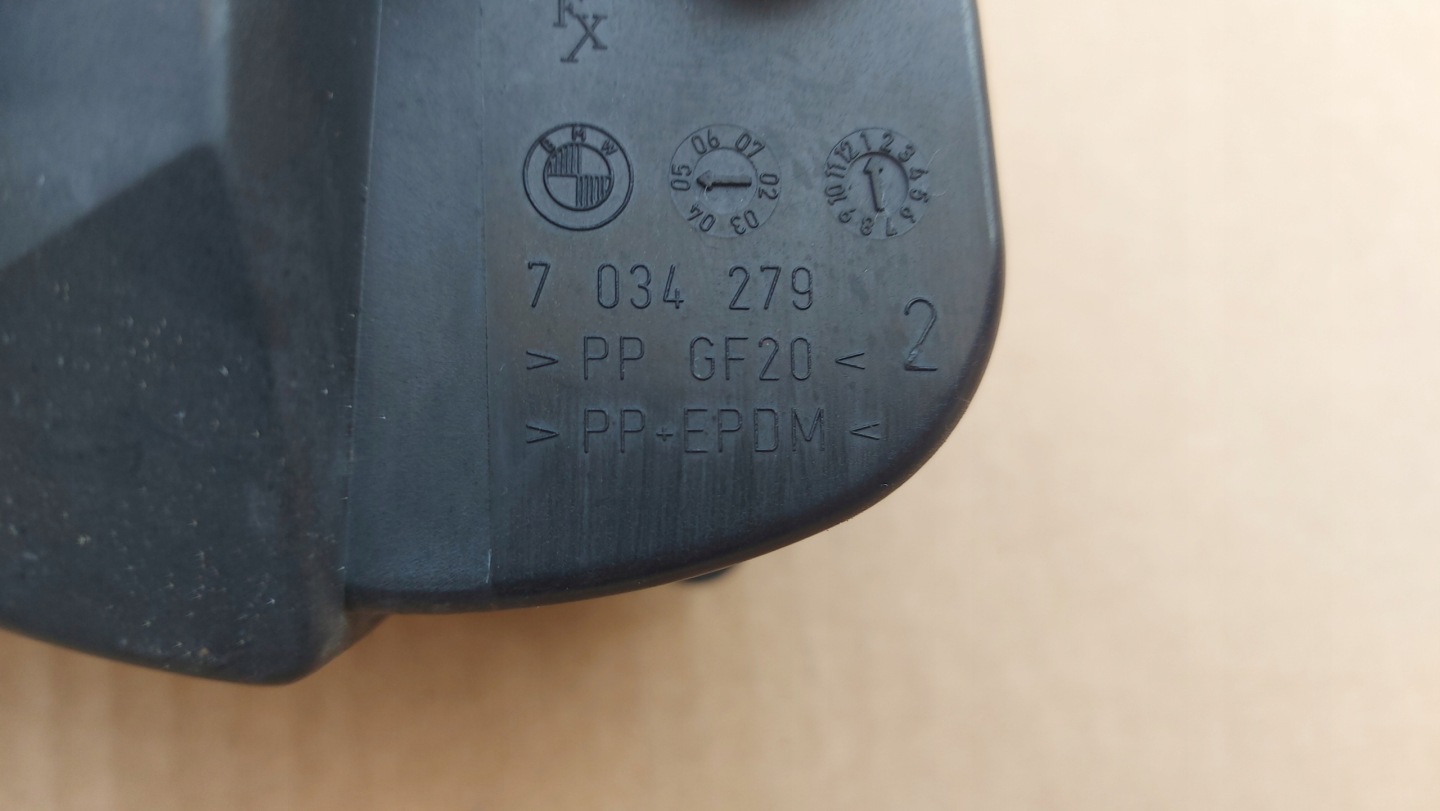 heckklappe kofferraumdeckel Tankklappe des Kraftstoffsbehälters BMW E61 E60 04