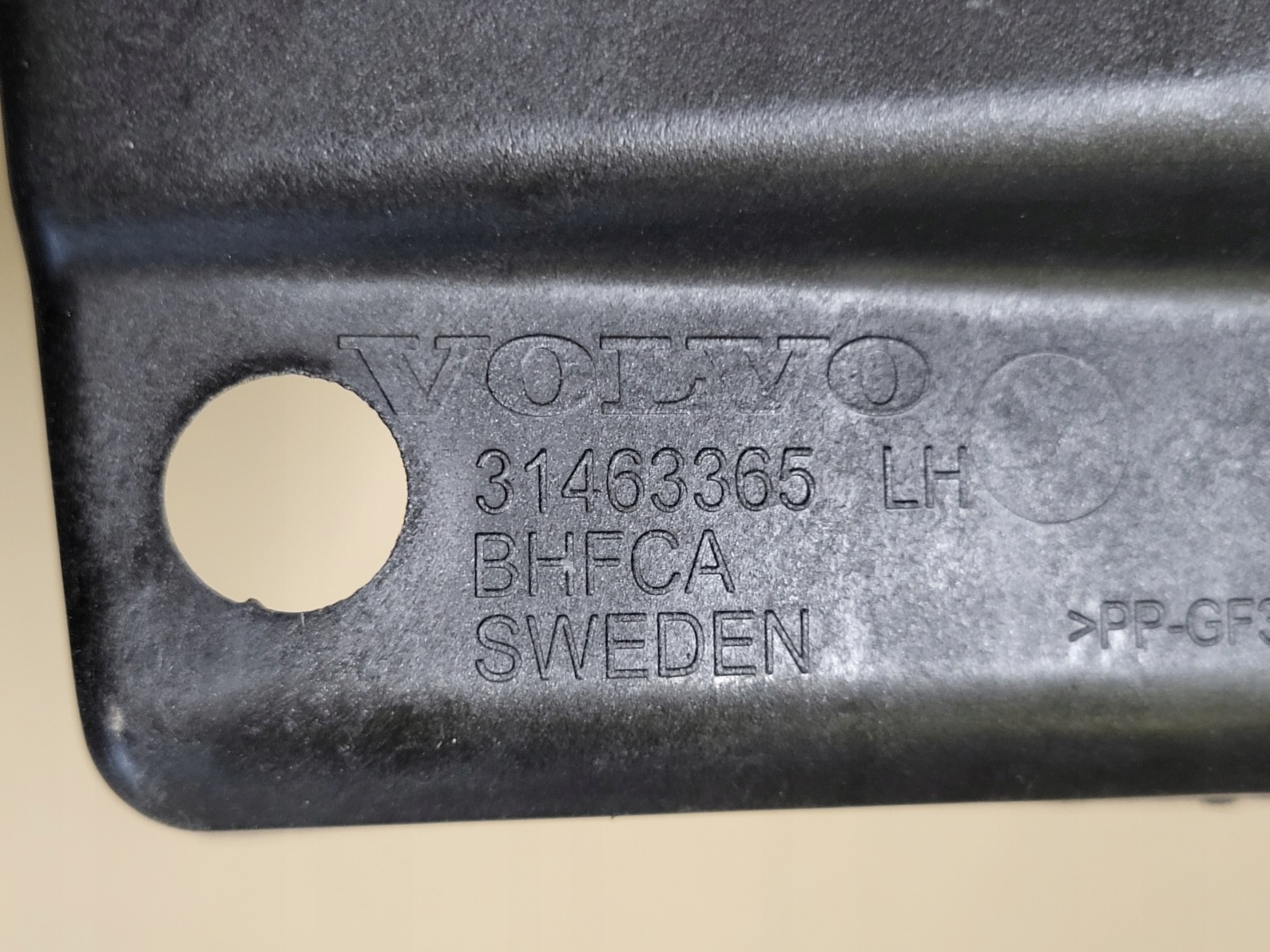 cover spoiler cover covering rear left VOLVO XC60 II 2 OE