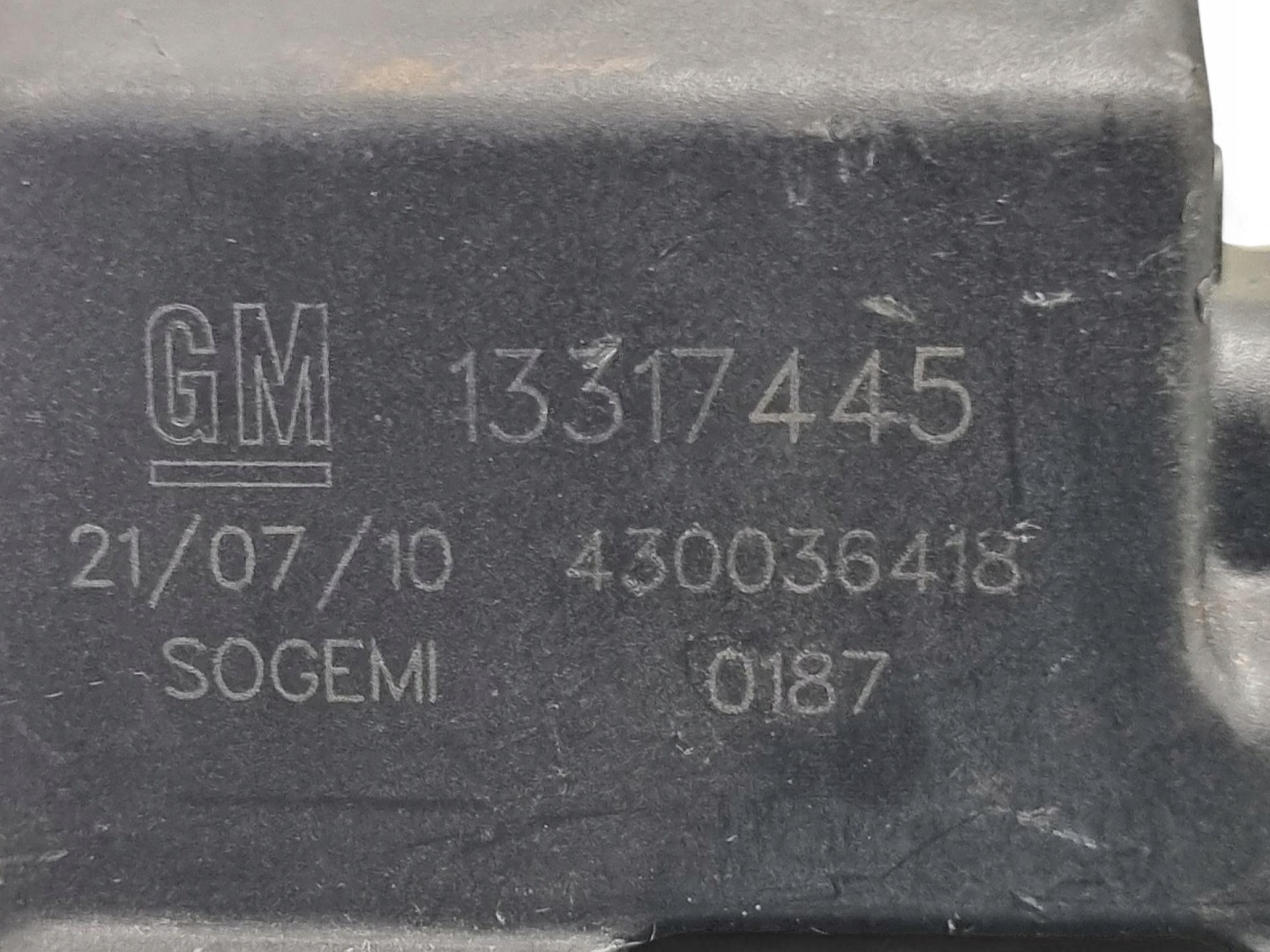 lock bonnet boot Opel Meriva B 2010 13317445