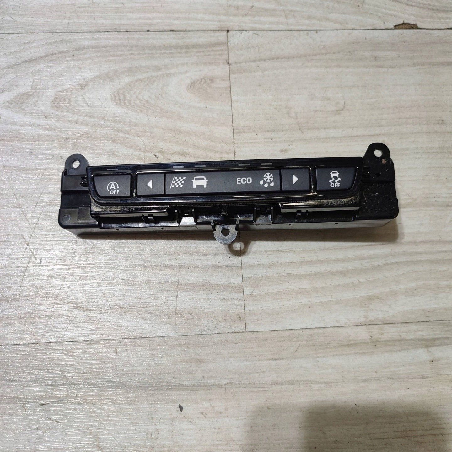 running board controls Jaguar F-Pace JX7314B790AA