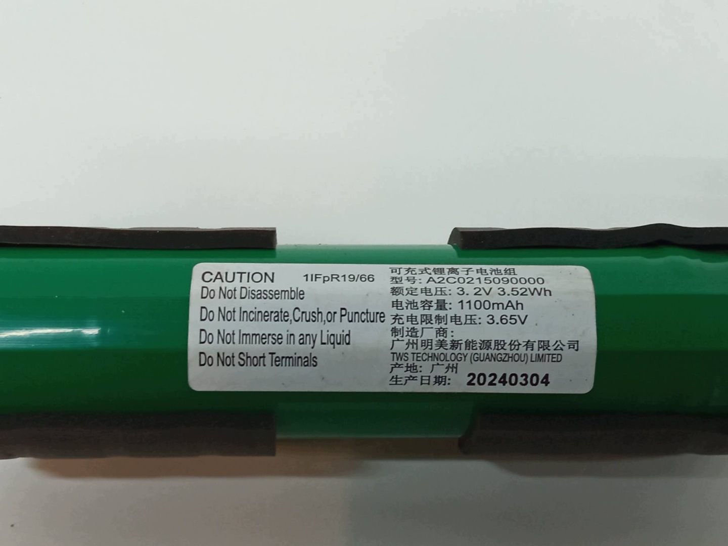 BATERIA battery HYBRID A2C0215090000 Toyota Corolla XII (2018-) E21