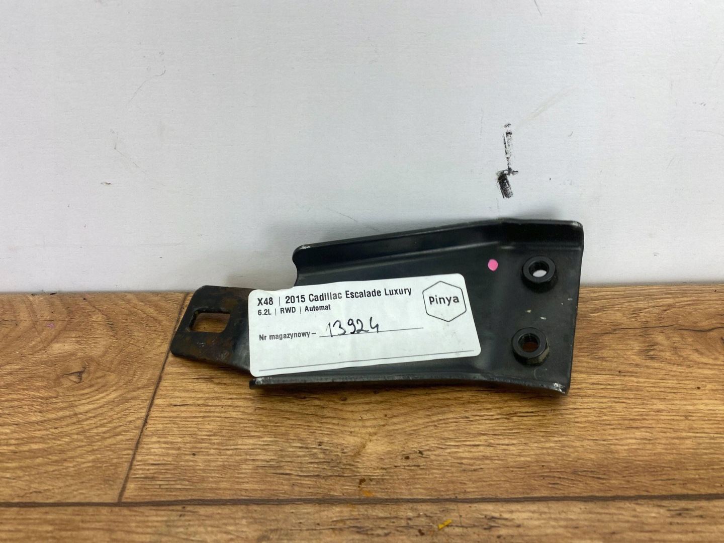 Blende Abdeckung Original links der Stoßstange Cadillac Escalade IV 2015+