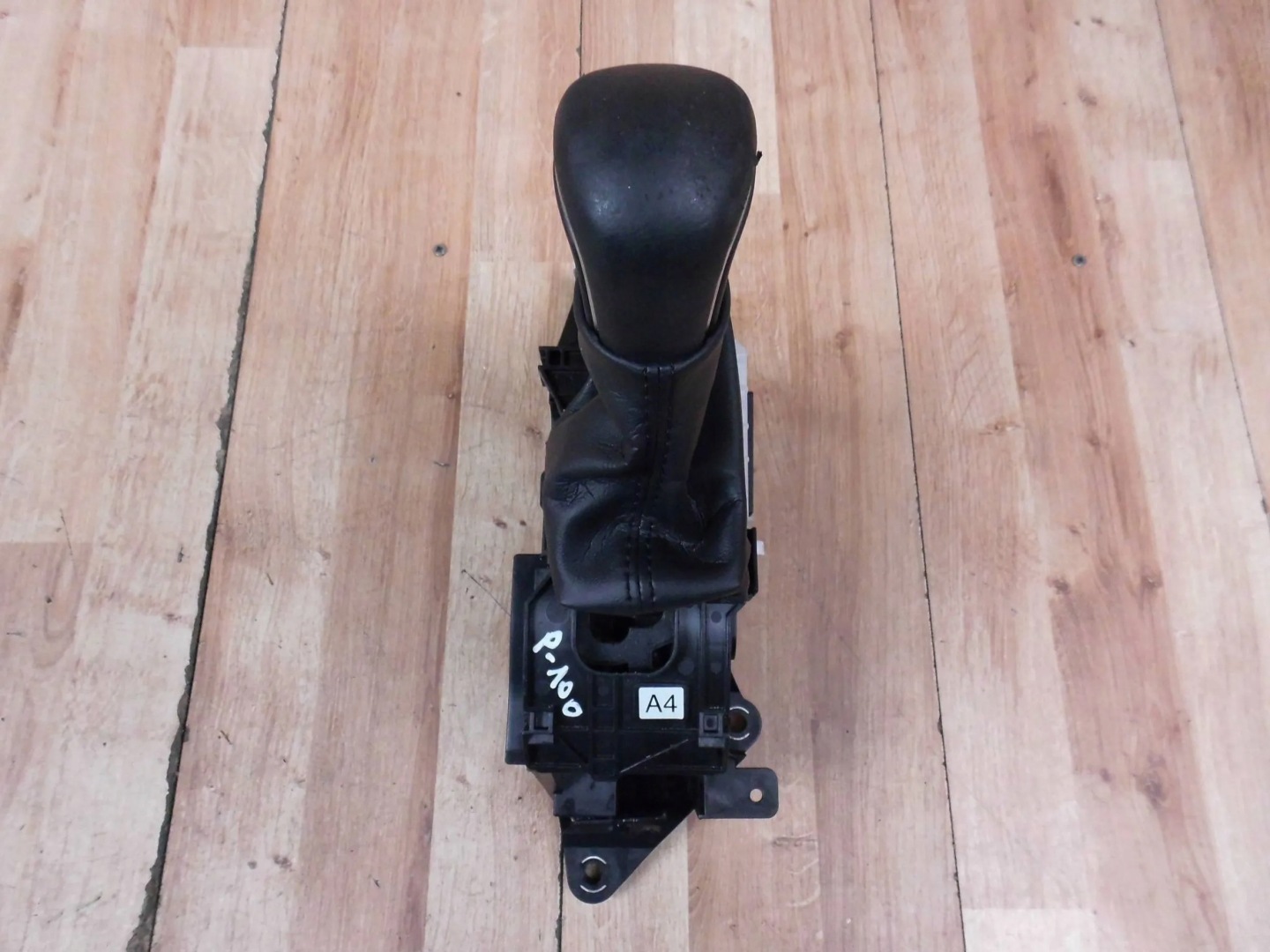 Toyota Corolla E21 trim gear lever changes of the gear