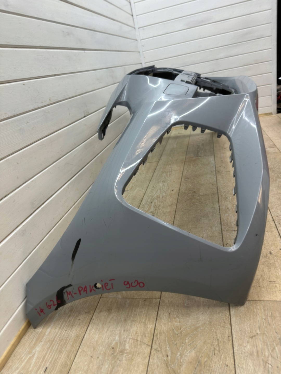 Pare choc Avant BMW 4 G26 M PAKIET 21- ORGINAL