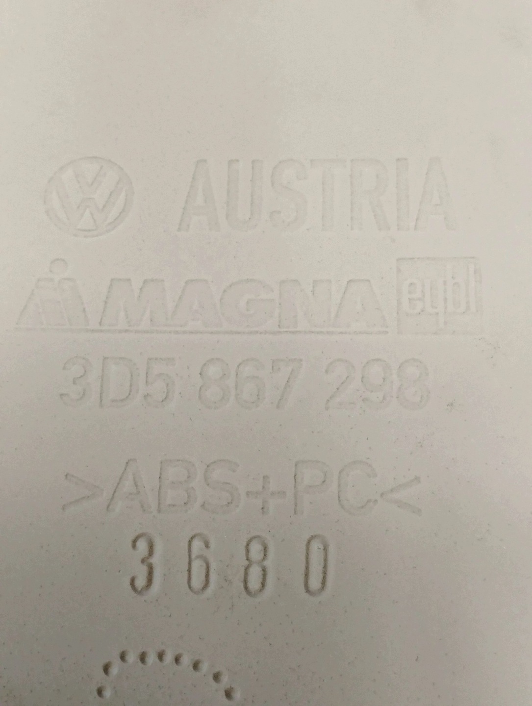 Volkswagen Phaeton cover slupka B lower 3D5867298
