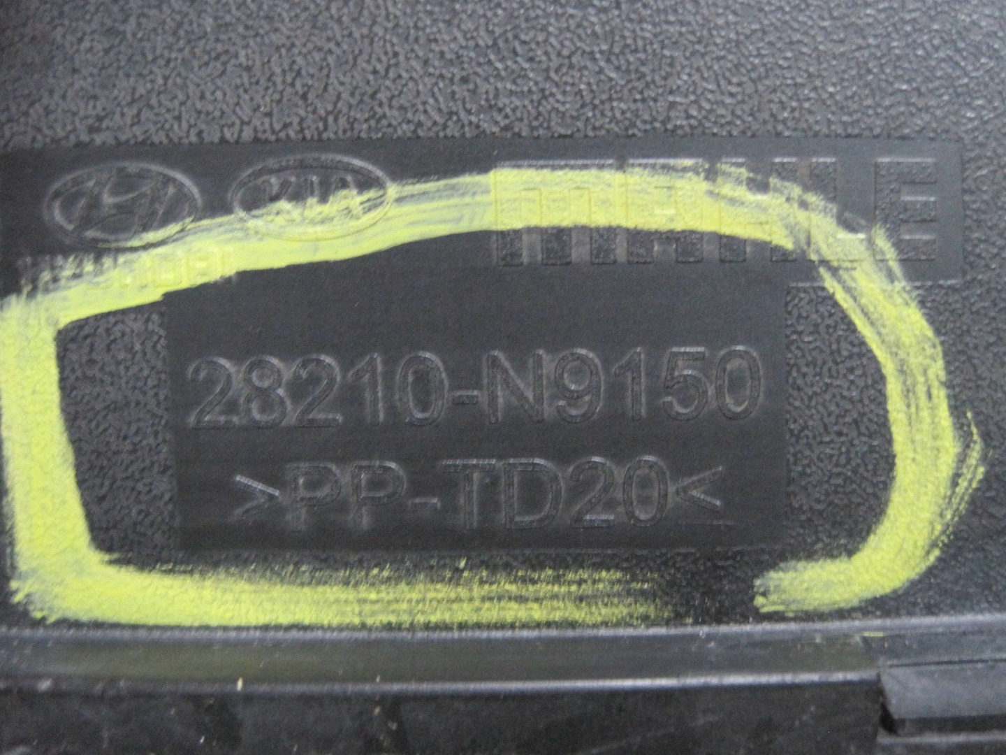 pipe intake intake HYUNDAI TUCSON 28210-N9150