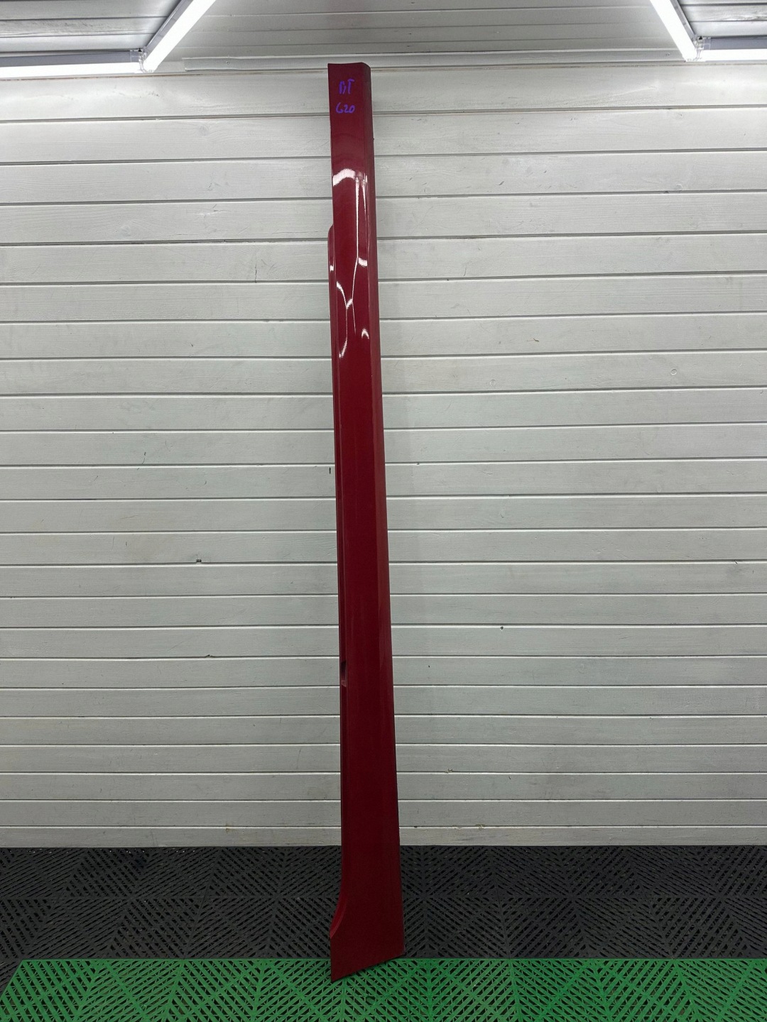 cap threshold BMW 3 G20 G21
