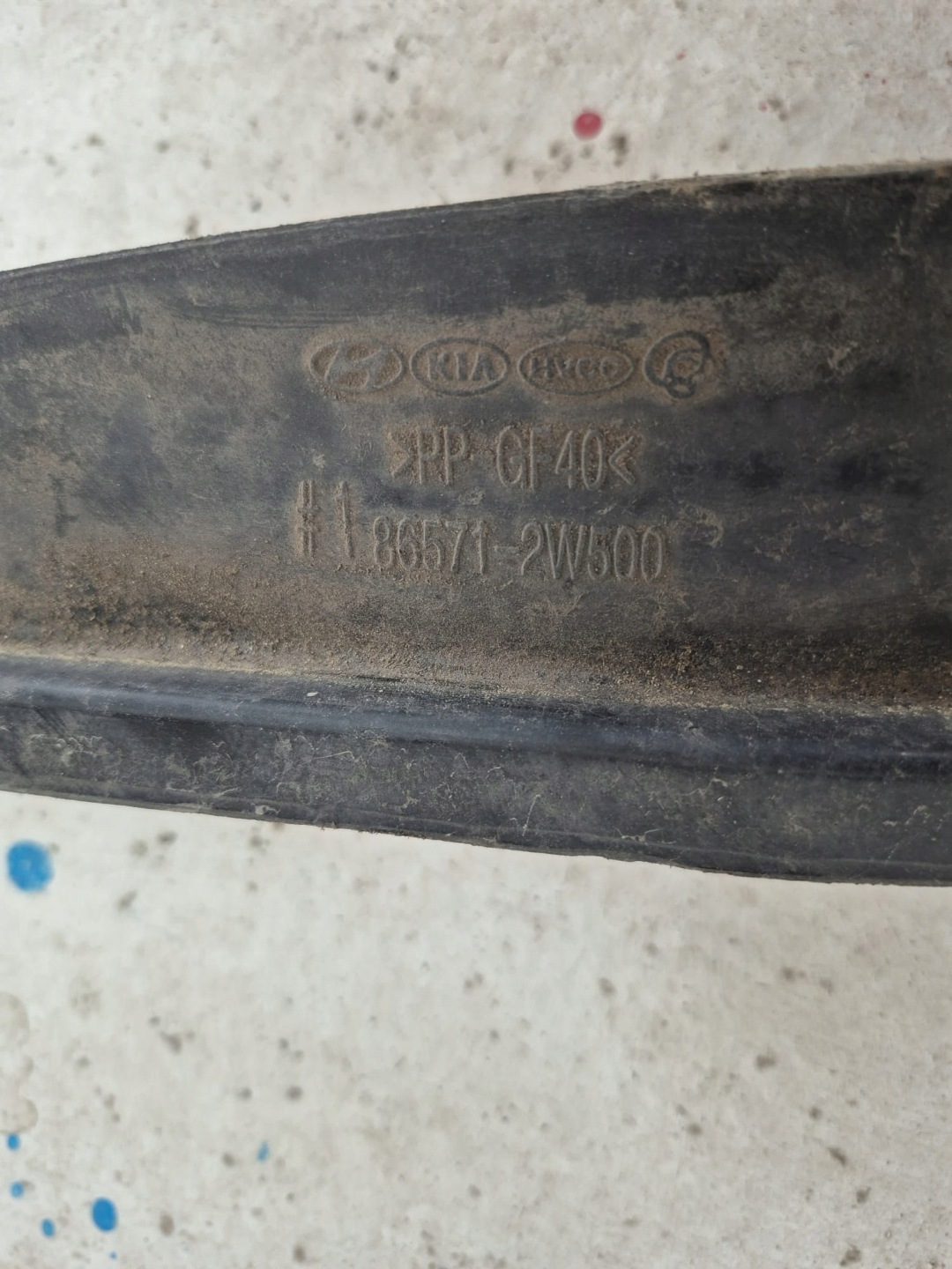 HYUNDAI SANTA FE III sider pillar of a bumper front front