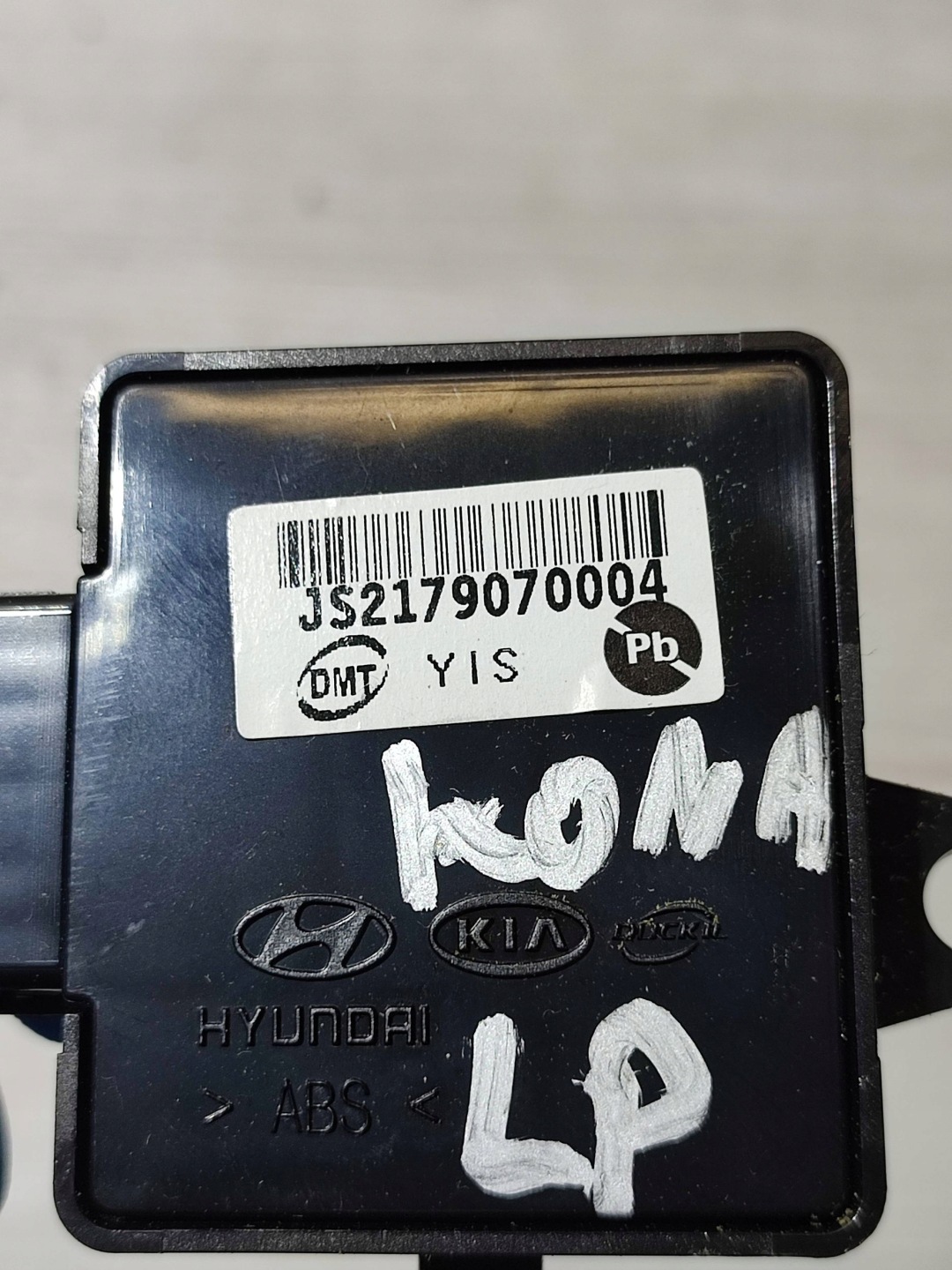 Hyundai Kona and 2018 front side left button control seat left front