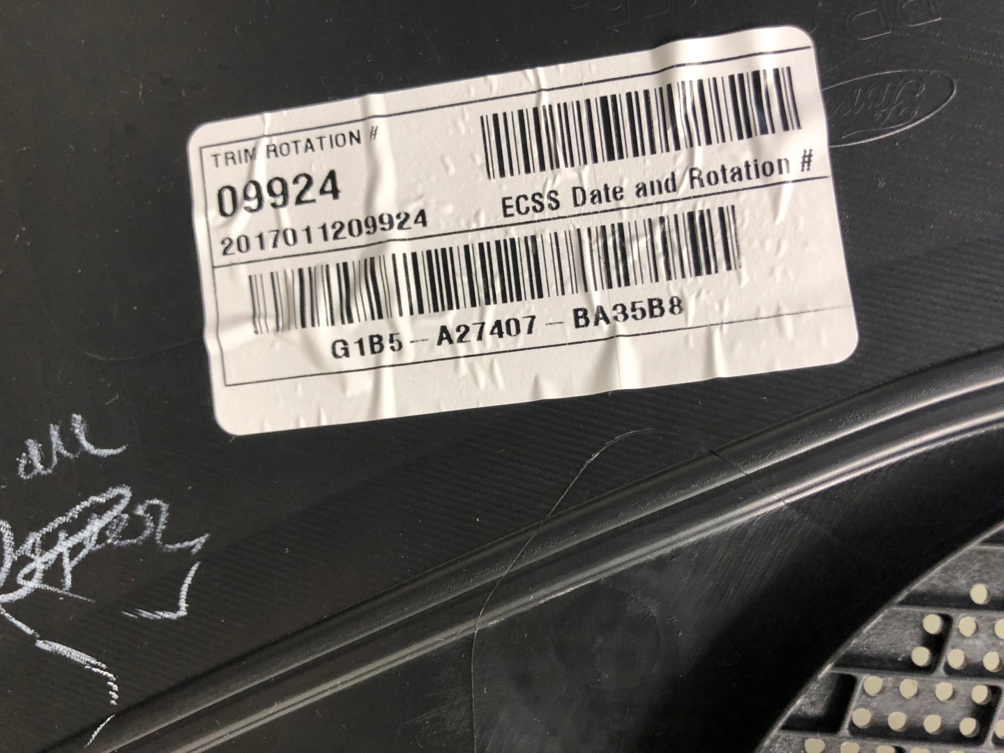side door left rear part FORD KA + G1B5-A27407-BA