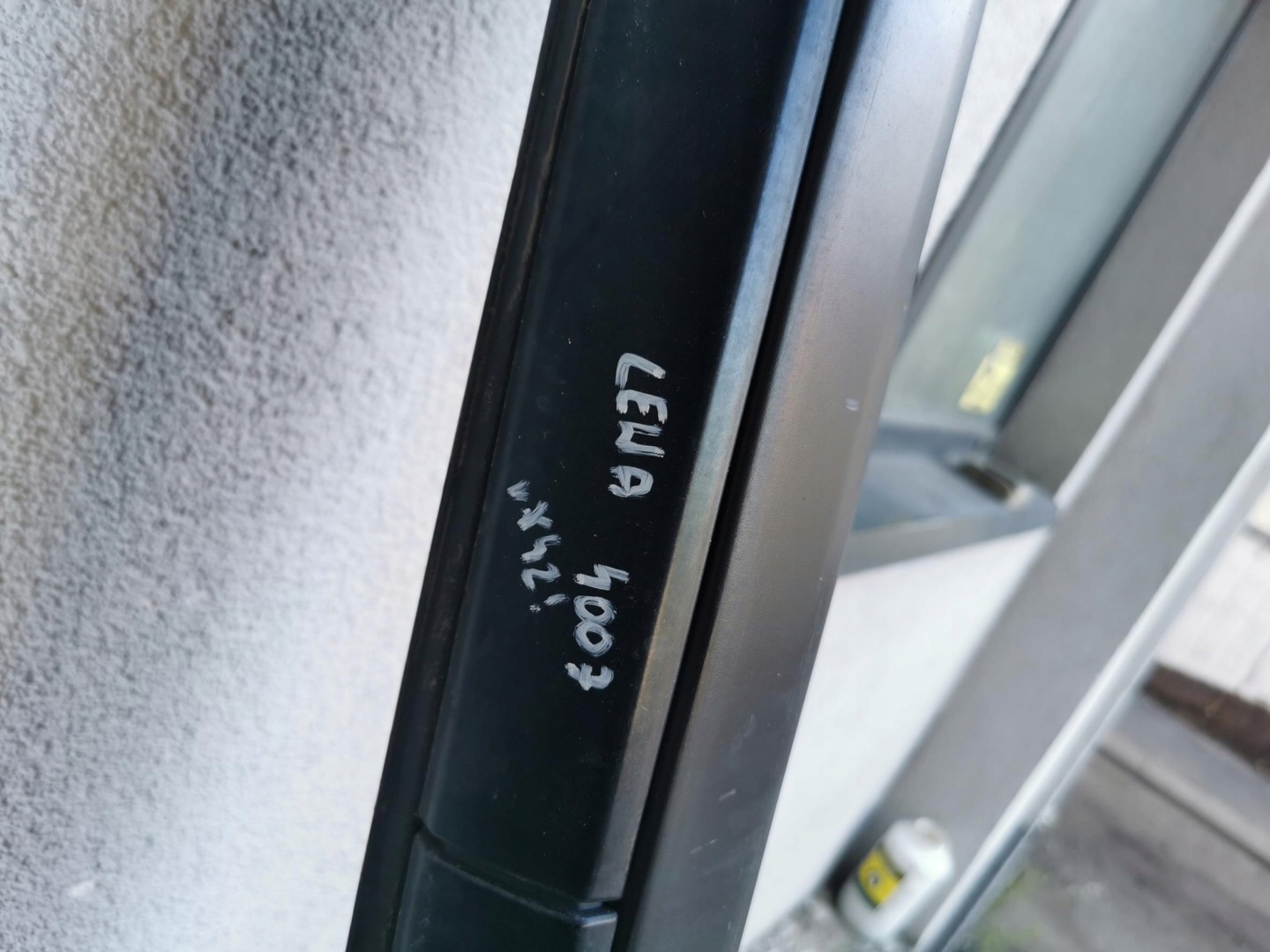 moulding threshold left PEUGEOT 4007 6512A137-01