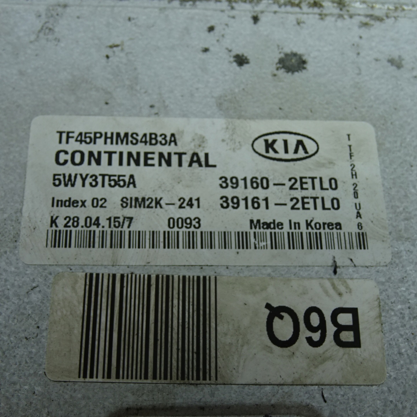 KIA OPTIMA III LIFT 2.0 HYBR control unit 39160-2ETL0