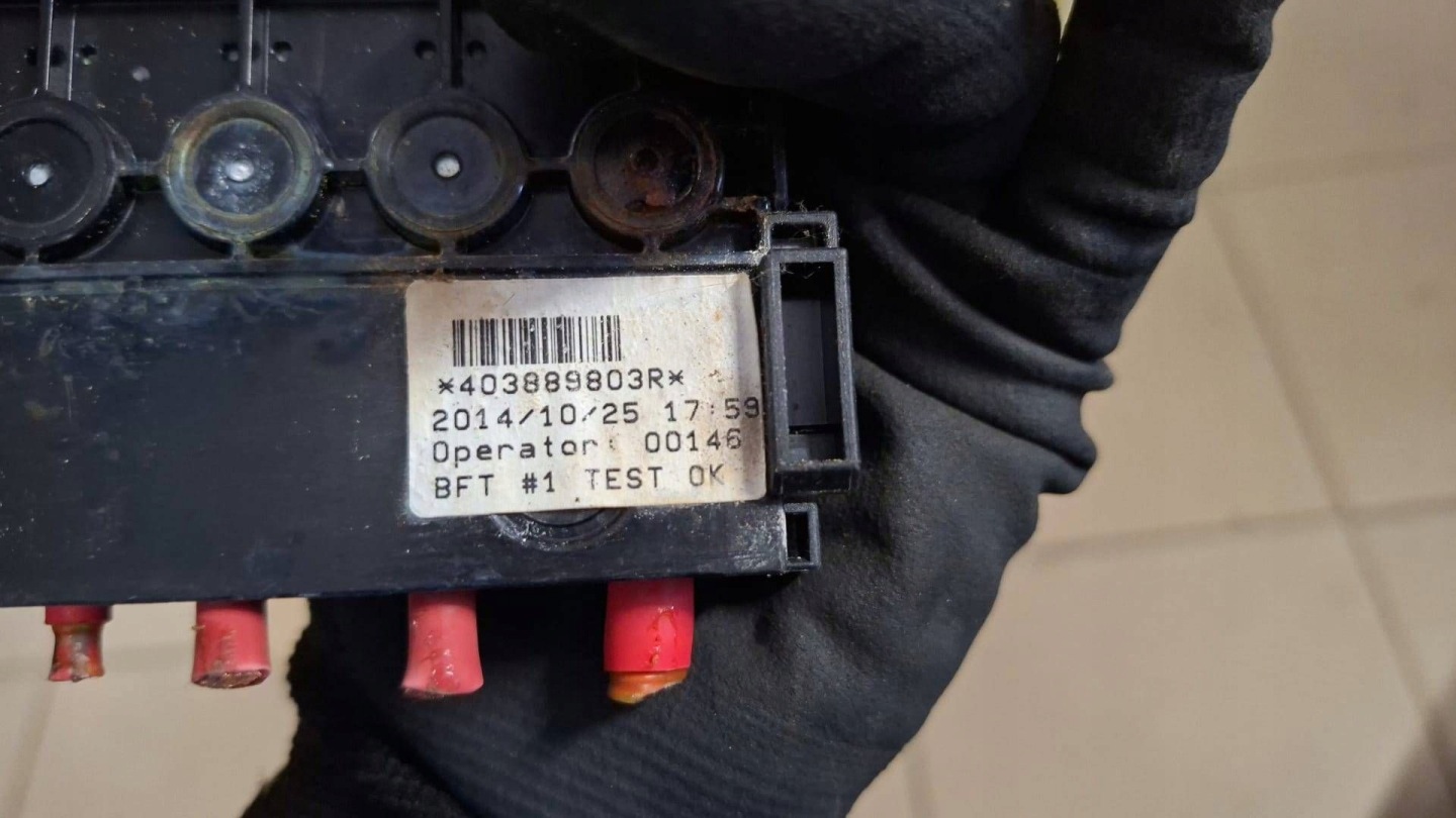 terminal plus rozdzielacz Renault Espace V (RFC) 403889803R