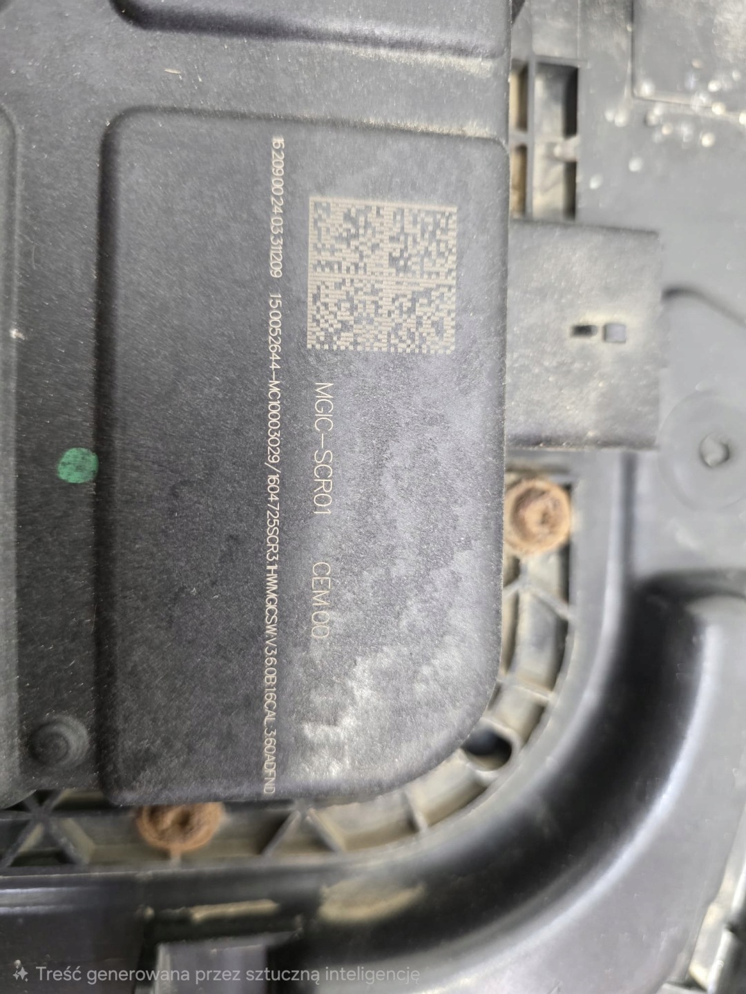 réservoir Z pompe ADBLUE CITROEN, PEUGOT 9812914780