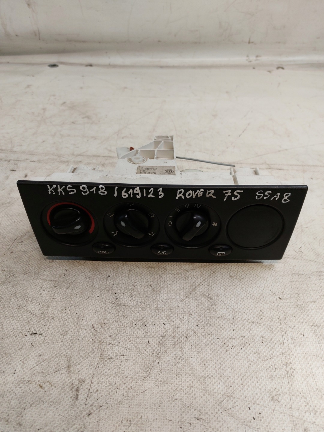 PANEL des lüfters ROVER 75