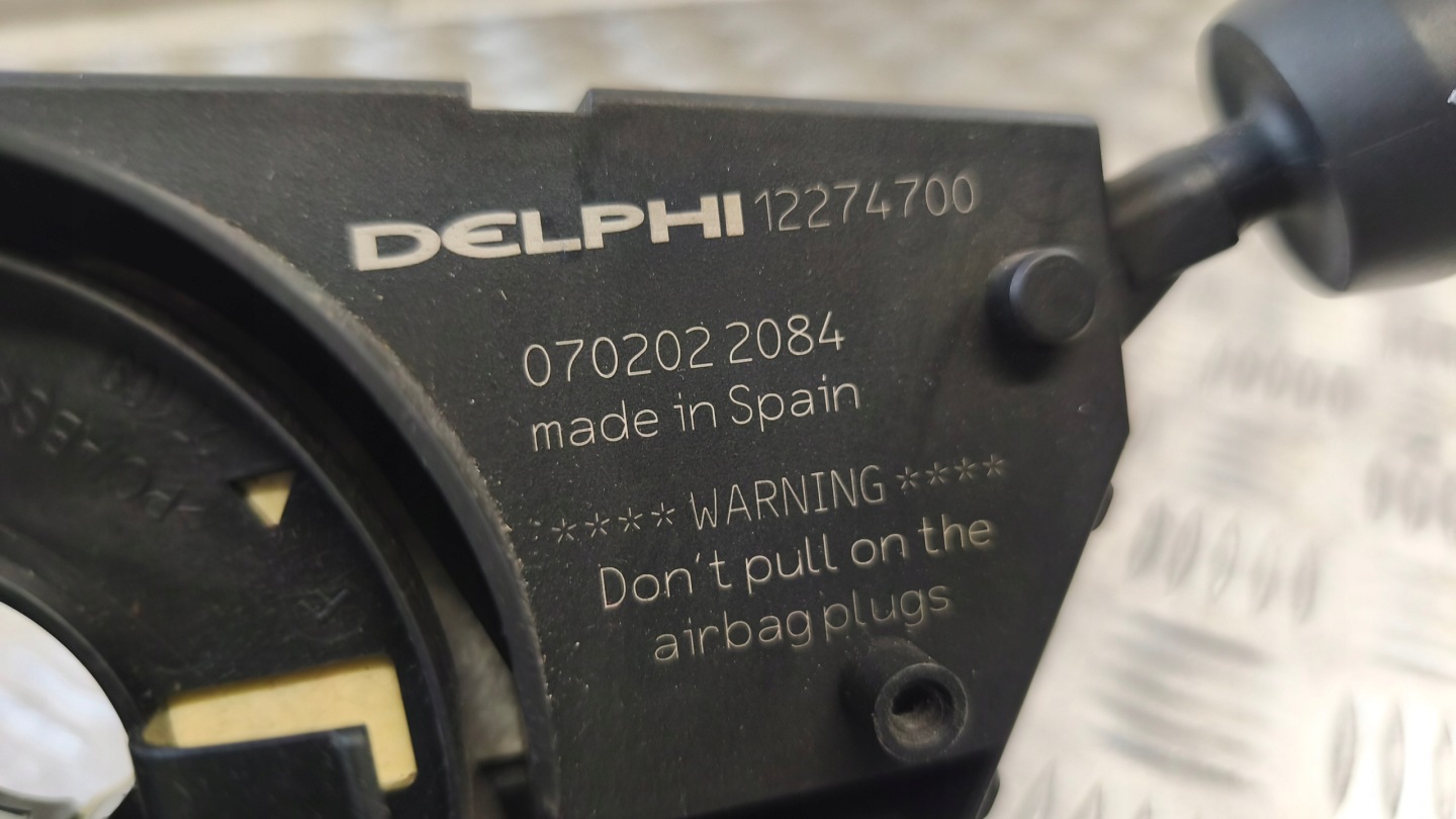 ZESPOLONY OPEL CORSA C 1.2B 13142283