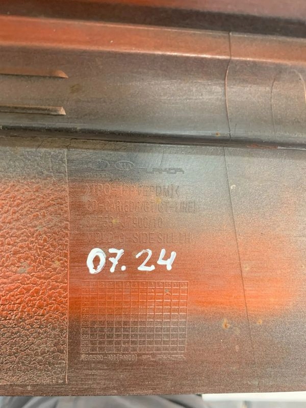 Kia Ceed GT-Line 18r threshold moulding cap threshold left left gt line 2018